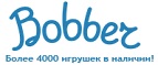300 рублей в подарок на телефон при покупке куклы Barbie! - Гудермес