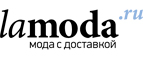 Скидки до 60% на последние размеры! - Гудермес